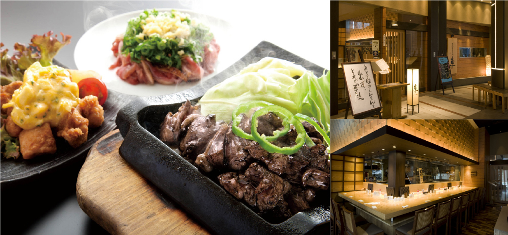 宮崎地鶏炭火焼 車