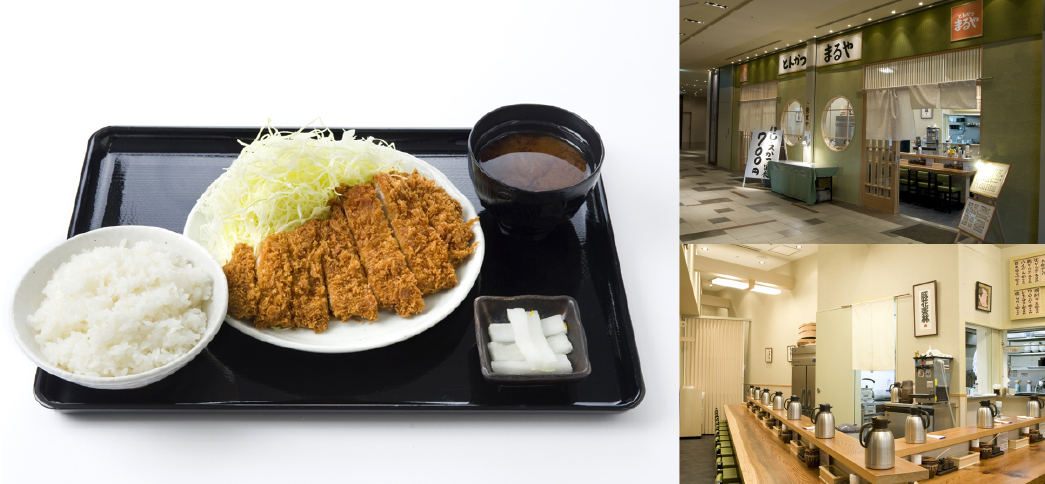 とんかつまるや